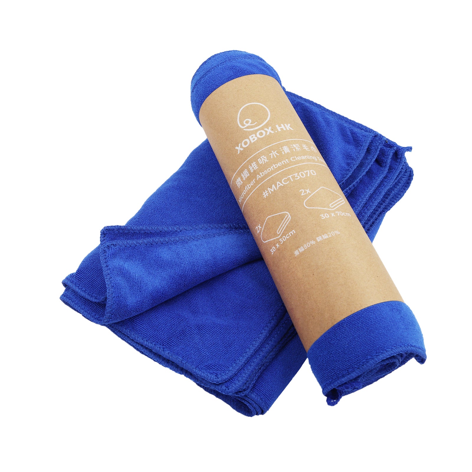 Microfiber Absorbent Cleaning Towel 微纖維吸水清潔毛巾–