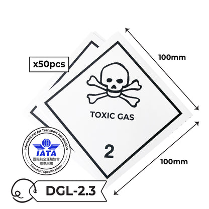 IATA Dangerous Goods Label Sticker 國際航空標準危險品標籤