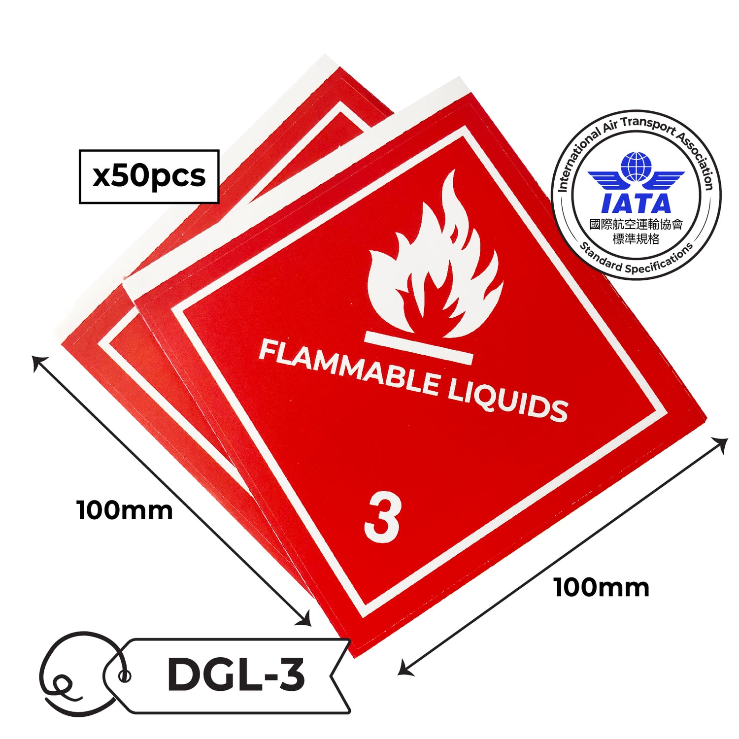 IATA Dangerous Goods Label Sticker 國際航空標準危險品標籤