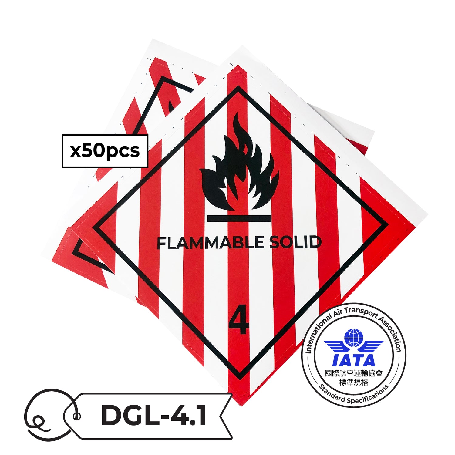 IATA Dangerous Goods Label Sticker 國際航空標準危險品標籤