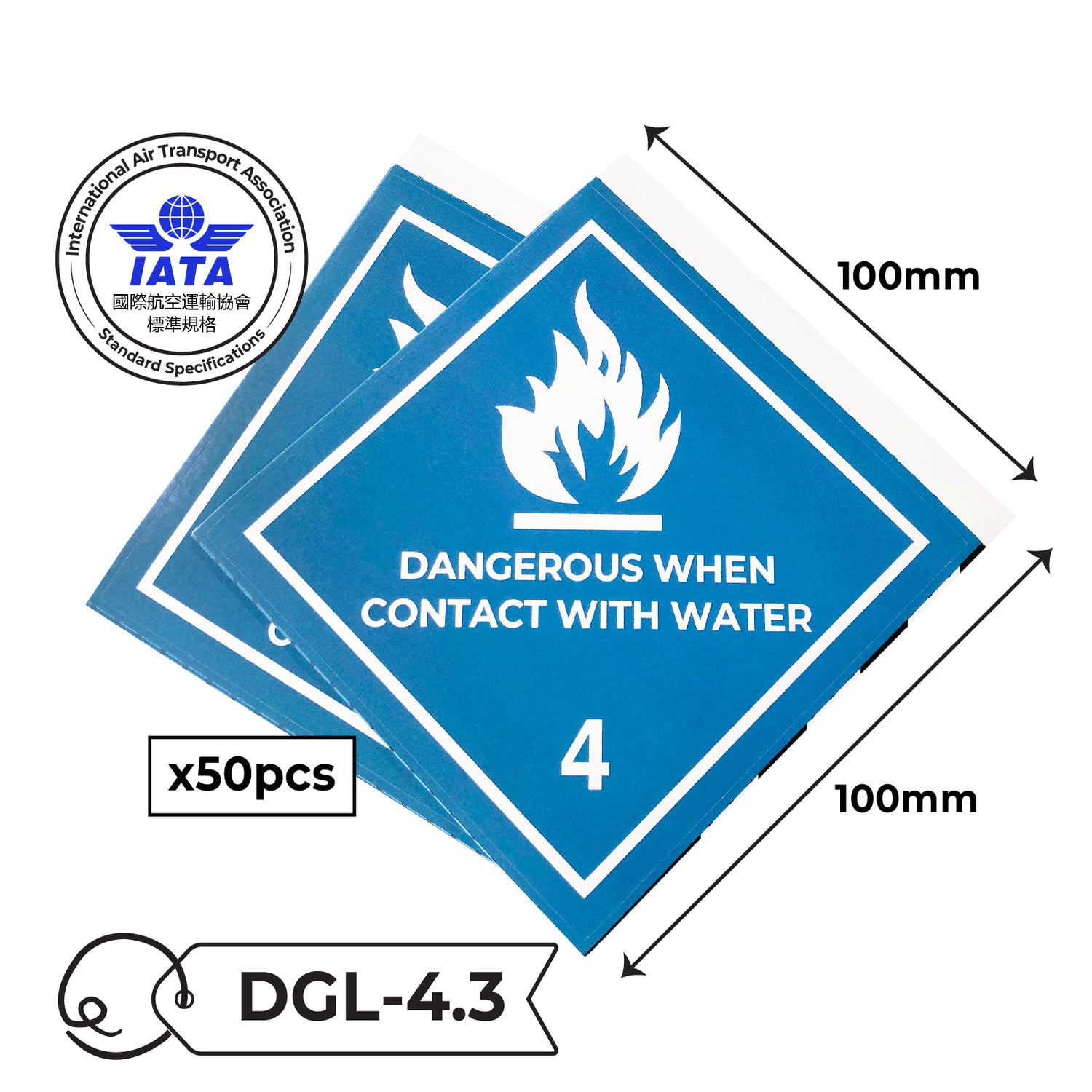 IATA Dangerous Goods Label Sticker 國際航空標準危險品標籤