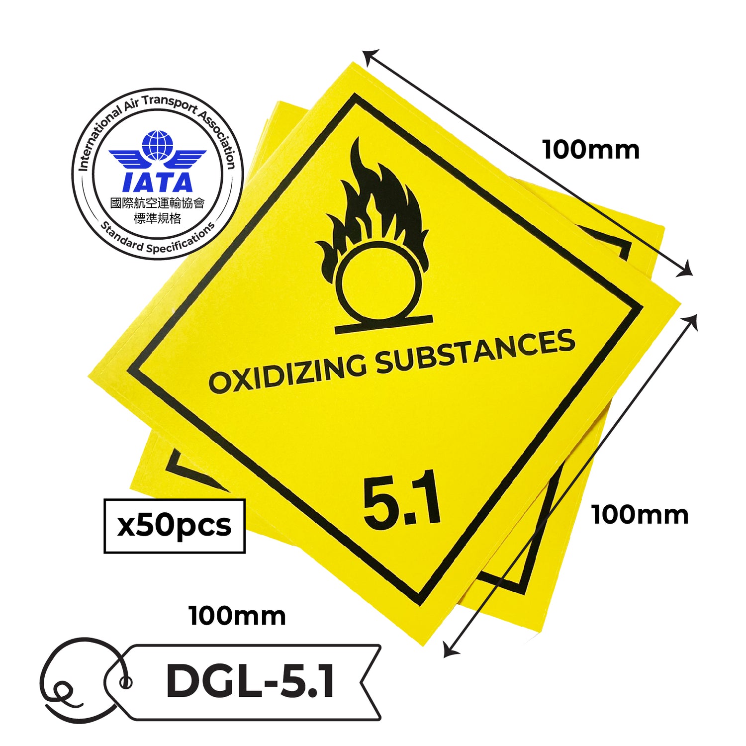 IATA Dangerous Goods Label Sticker 國際航空標準危險品標籤