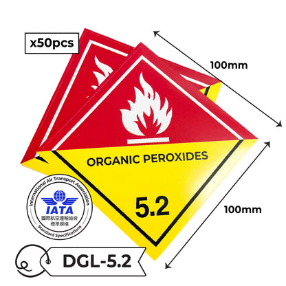 IATA Dangerous Goods Label Sticker 國際航空標準危險品標籤