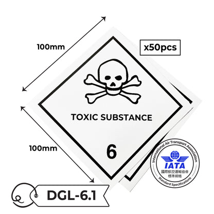 IATA Dangerous Goods Label Sticker 國際航空標準危險品標籤