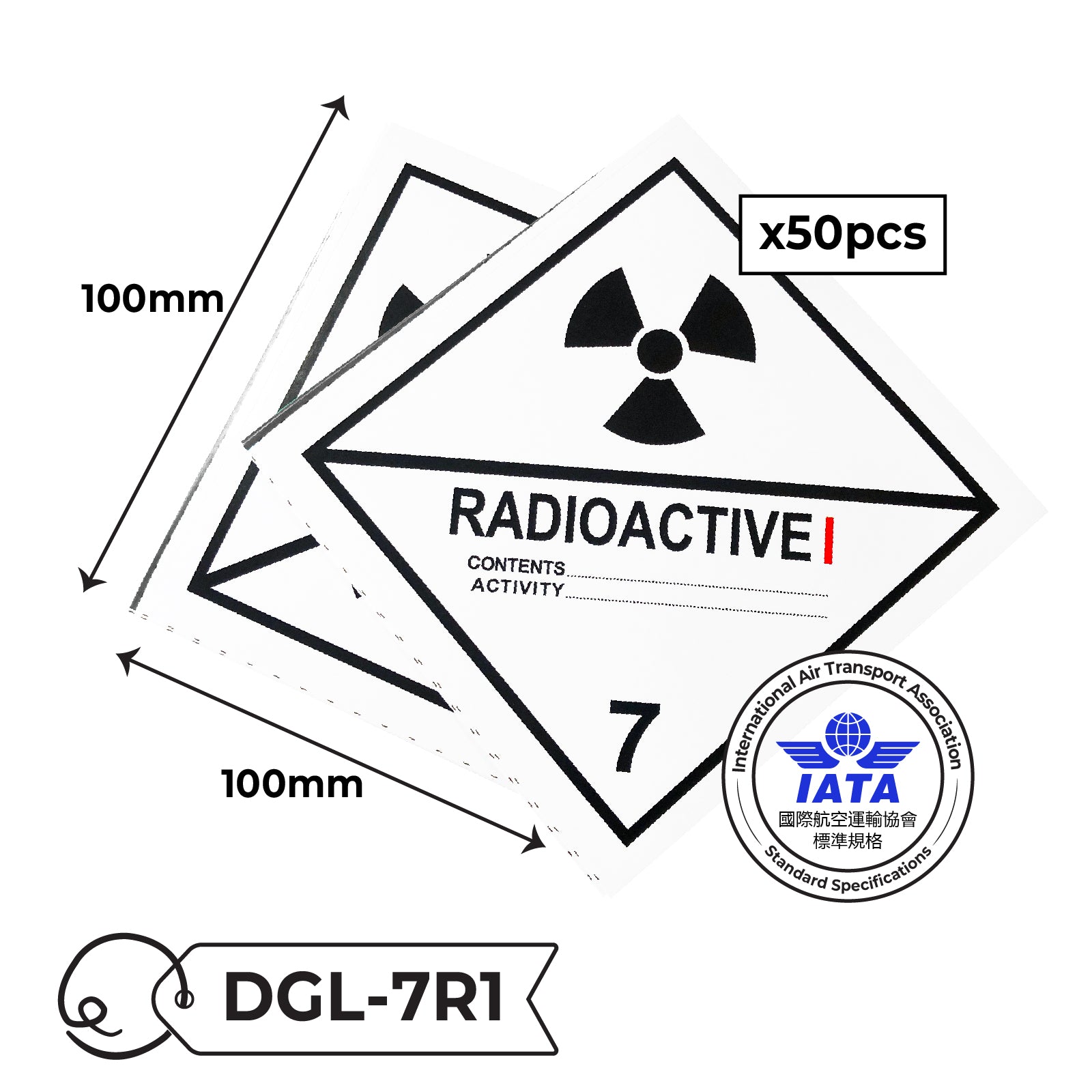 IATA Dangerous Goods Label Sticker 國際航空標準危險品標籤