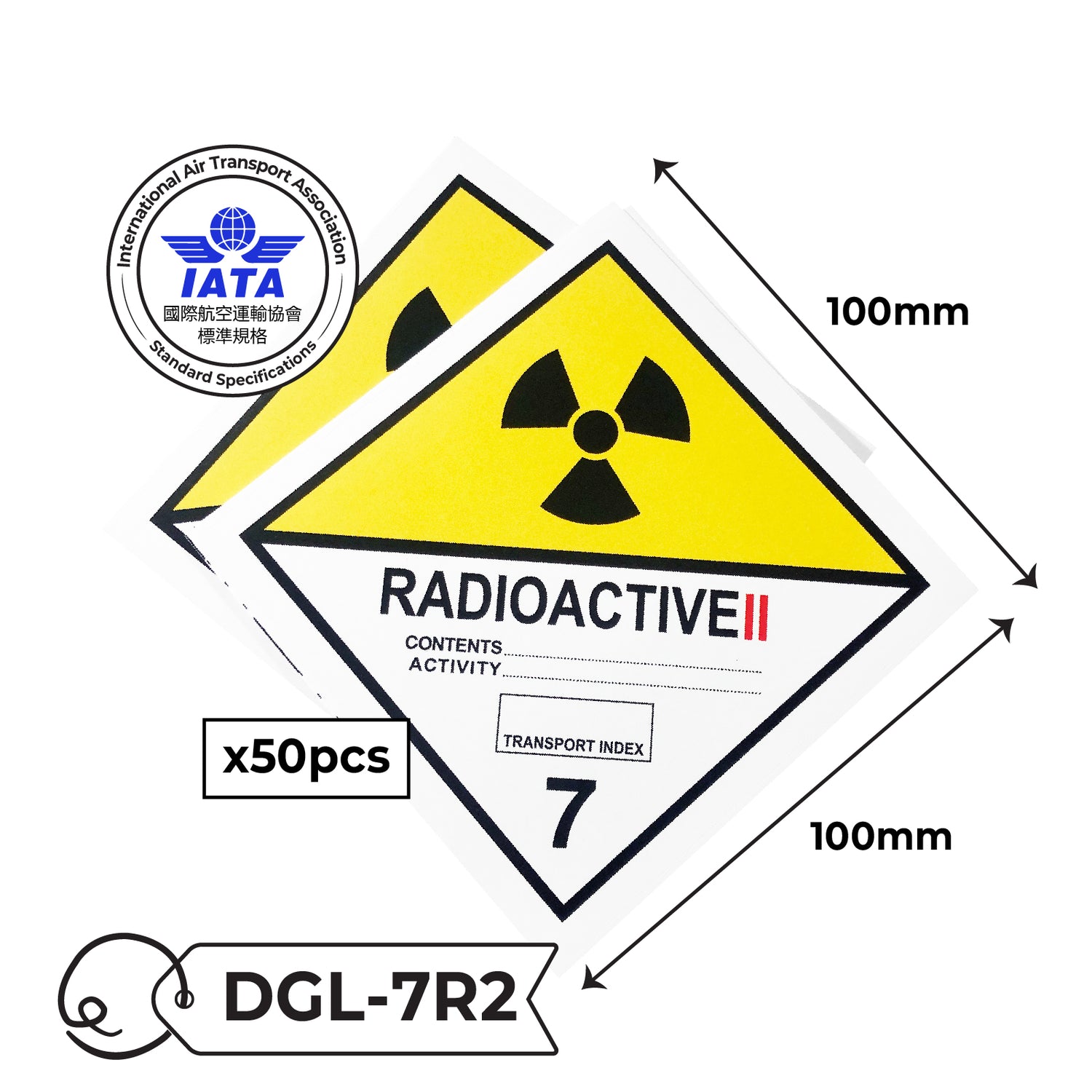 IATA Dangerous Goods Label Sticker 國際航空標準危險品標籤