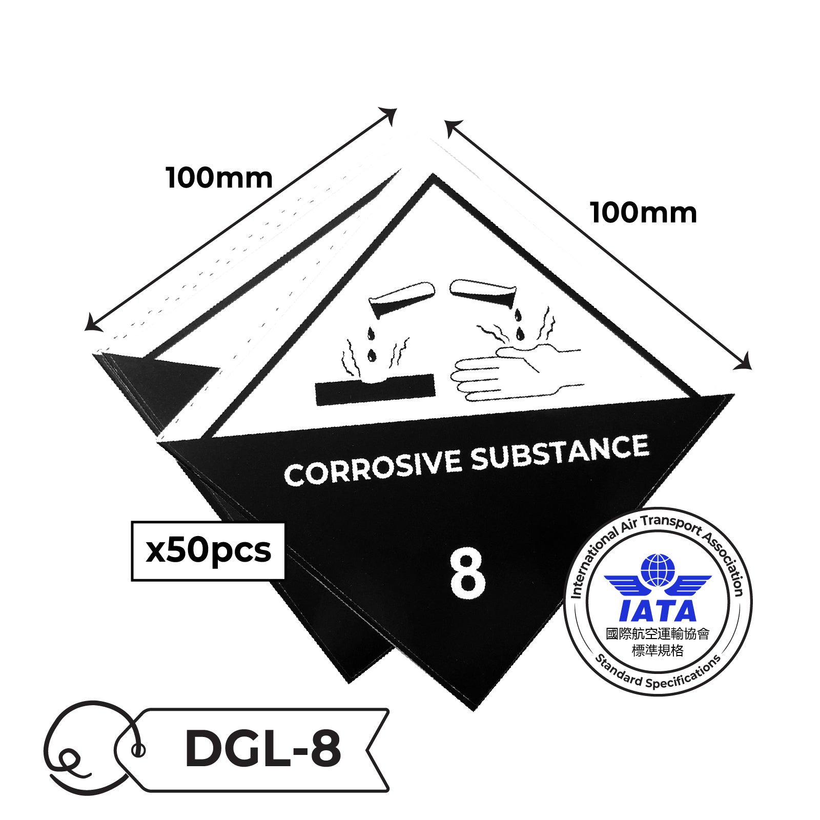 IATA Dangerous Goods Label Sticker 國際航空標準危險品標籤