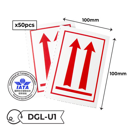 IATA Dangerous Goods Label Sticker 國際航空標準危險品標籤