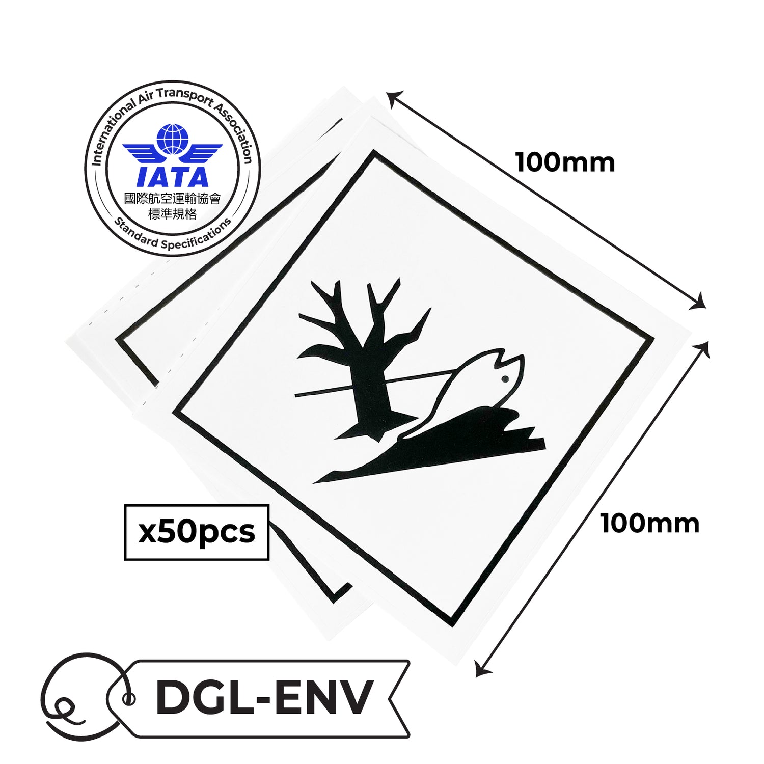 IATA Dangerous Goods Label Sticker 國際航空標準危險品標籤