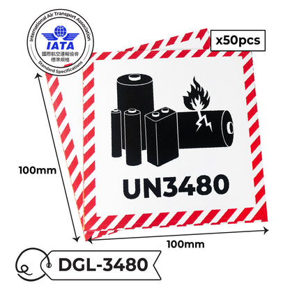 IATA Dangerous Goods Label Sticker 國際航空標準危險品標籤