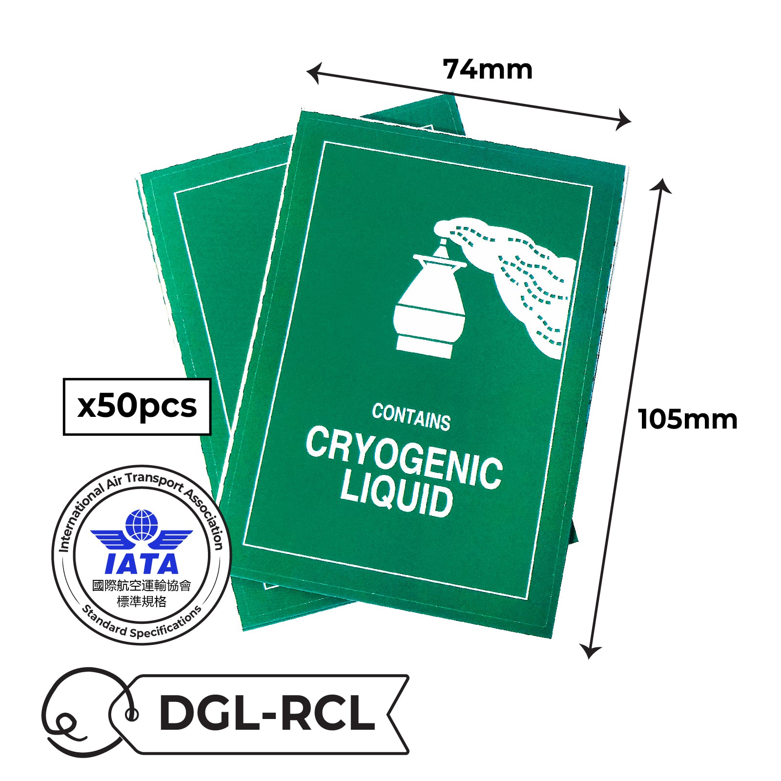 IATA Dangerous Goods Label Sticker 國際航空標準危險品標籤