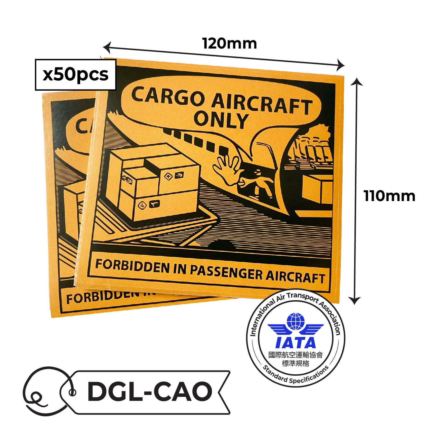 IATA Dangerous Goods Label Sticker 國際航空標準危險品標籤