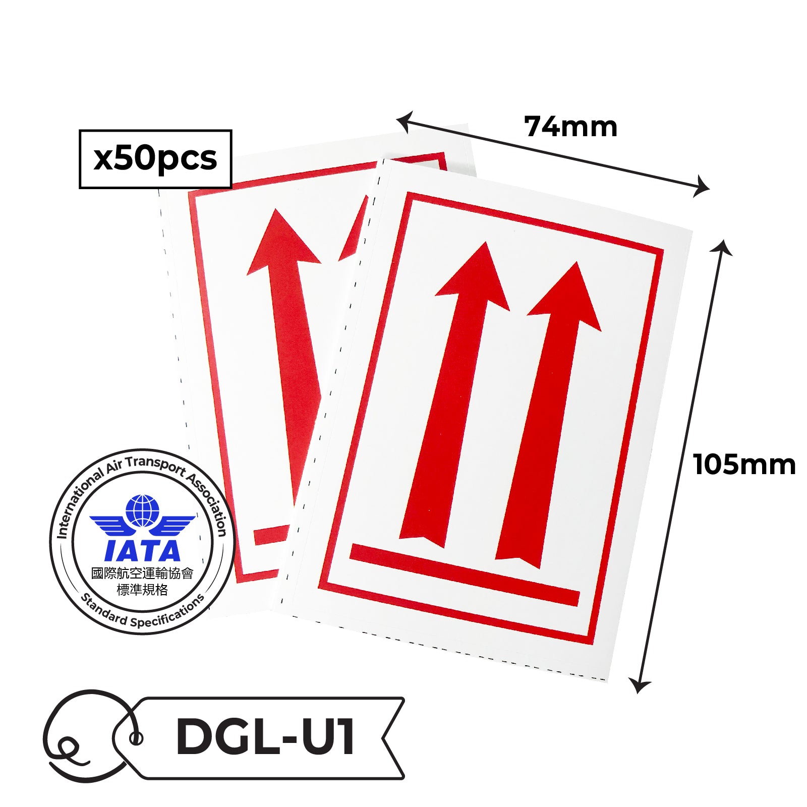 IATA Dangerous Goods Label Sticker 國際航空標準危險品標籤