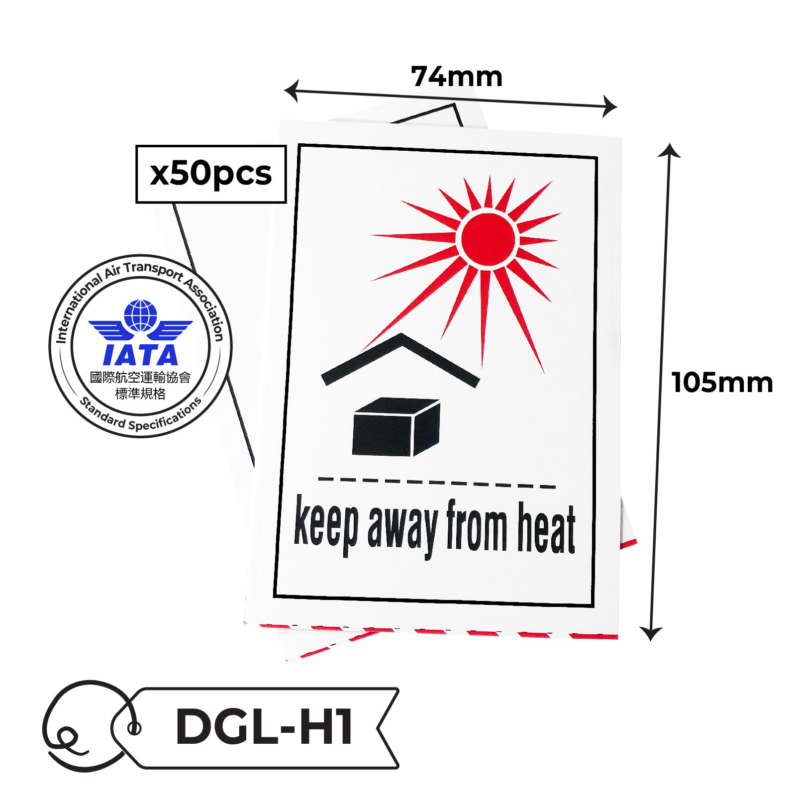 IATA Dangerous Goods Label Sticker 國際航空標準危險品標籤