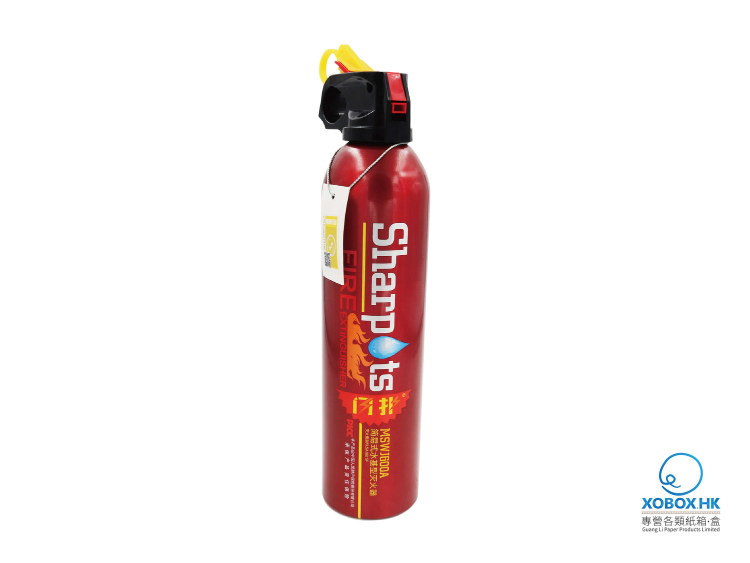 Portable Fire Extinguisher 便攜救生滅火器