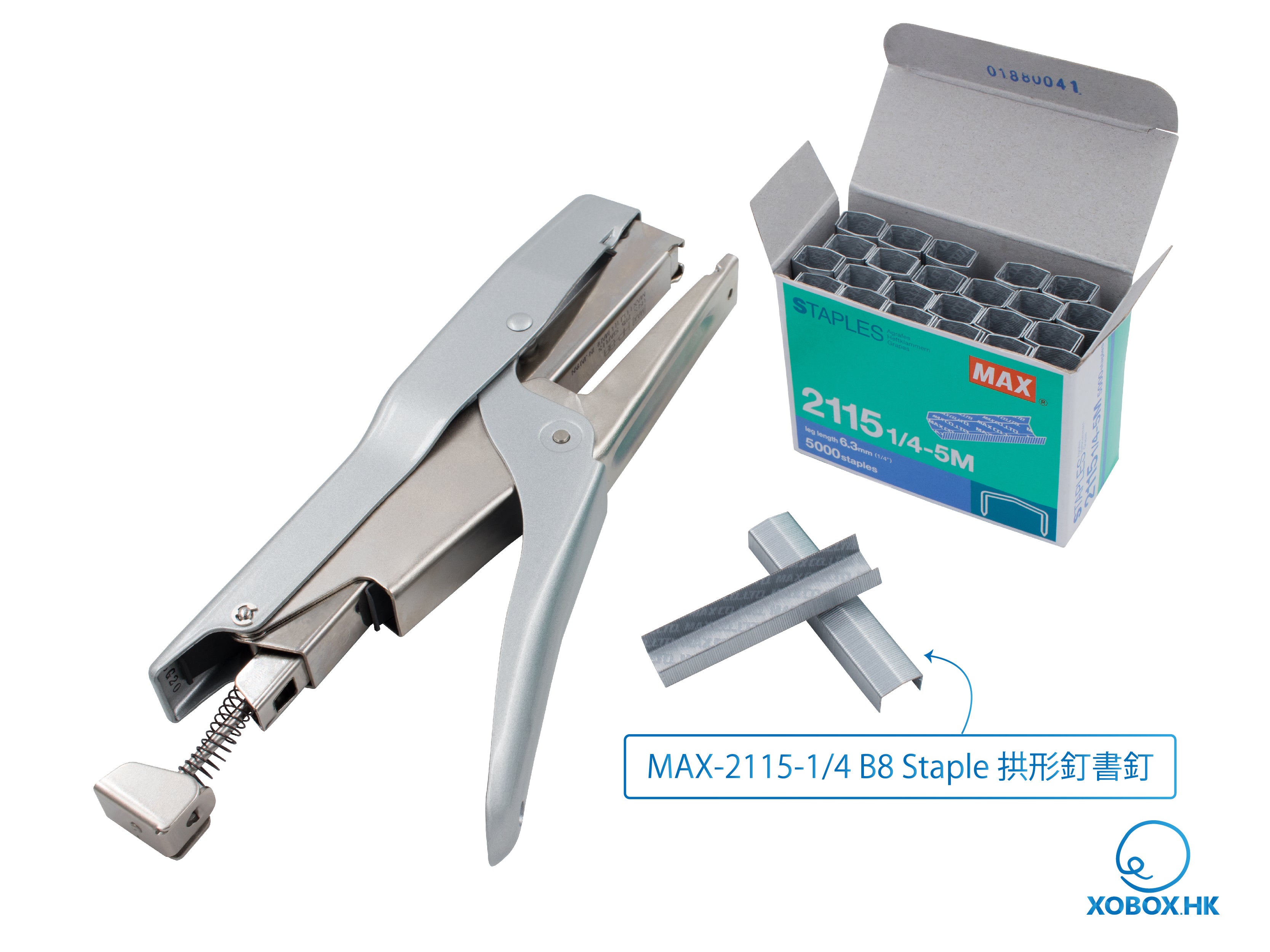 MAX-2115-1/4 B8 Staple 拱形釘書釘– XOBOX.HK