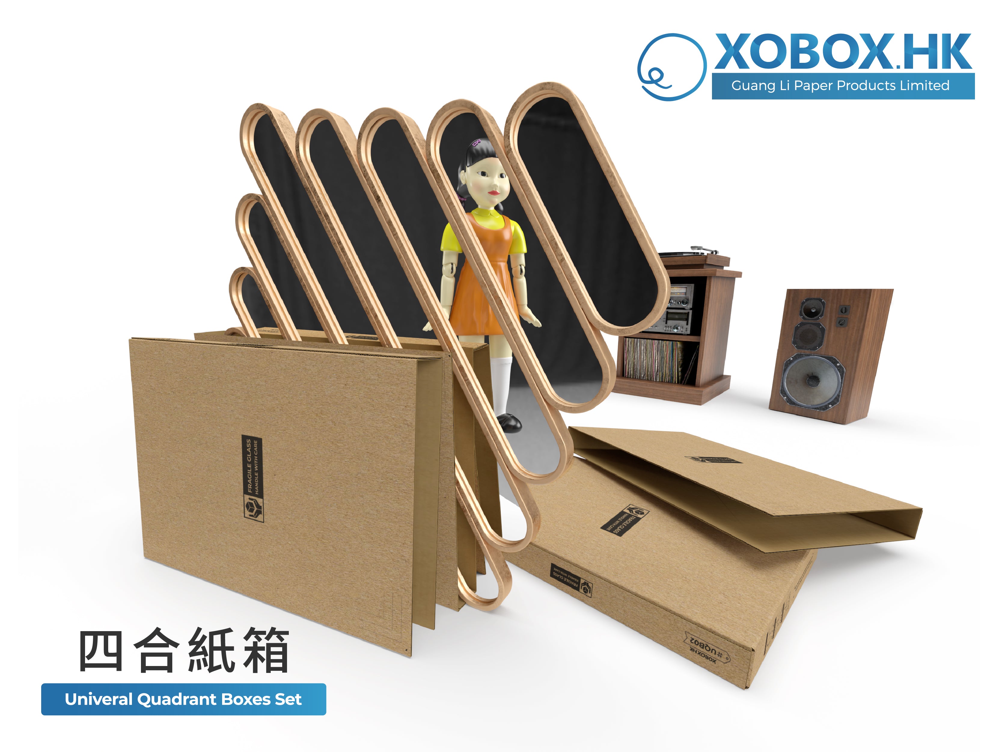 XOBOX.HK專營各類紙箱Carton Box & Packaging Online Retails